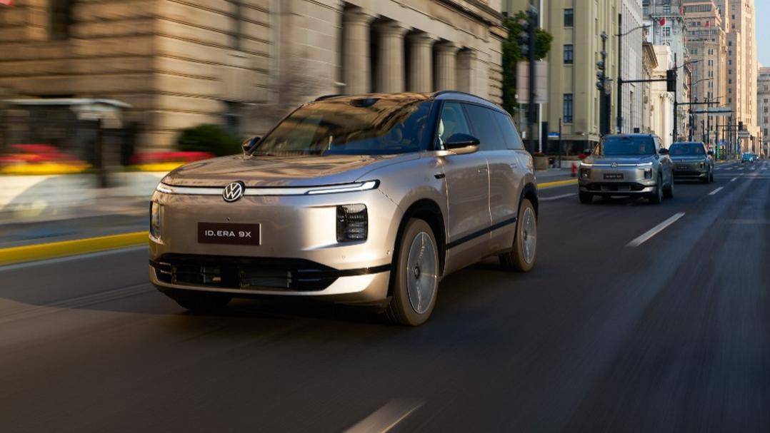 款款皆“满配”！上汽大众“增程新王”ID. ERA 9X预售32.98万元起