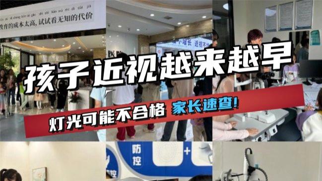 台灯护眼灯品牌排行前十名有哪些牌子？品质出众护眼台灯品牌排行榜推荐