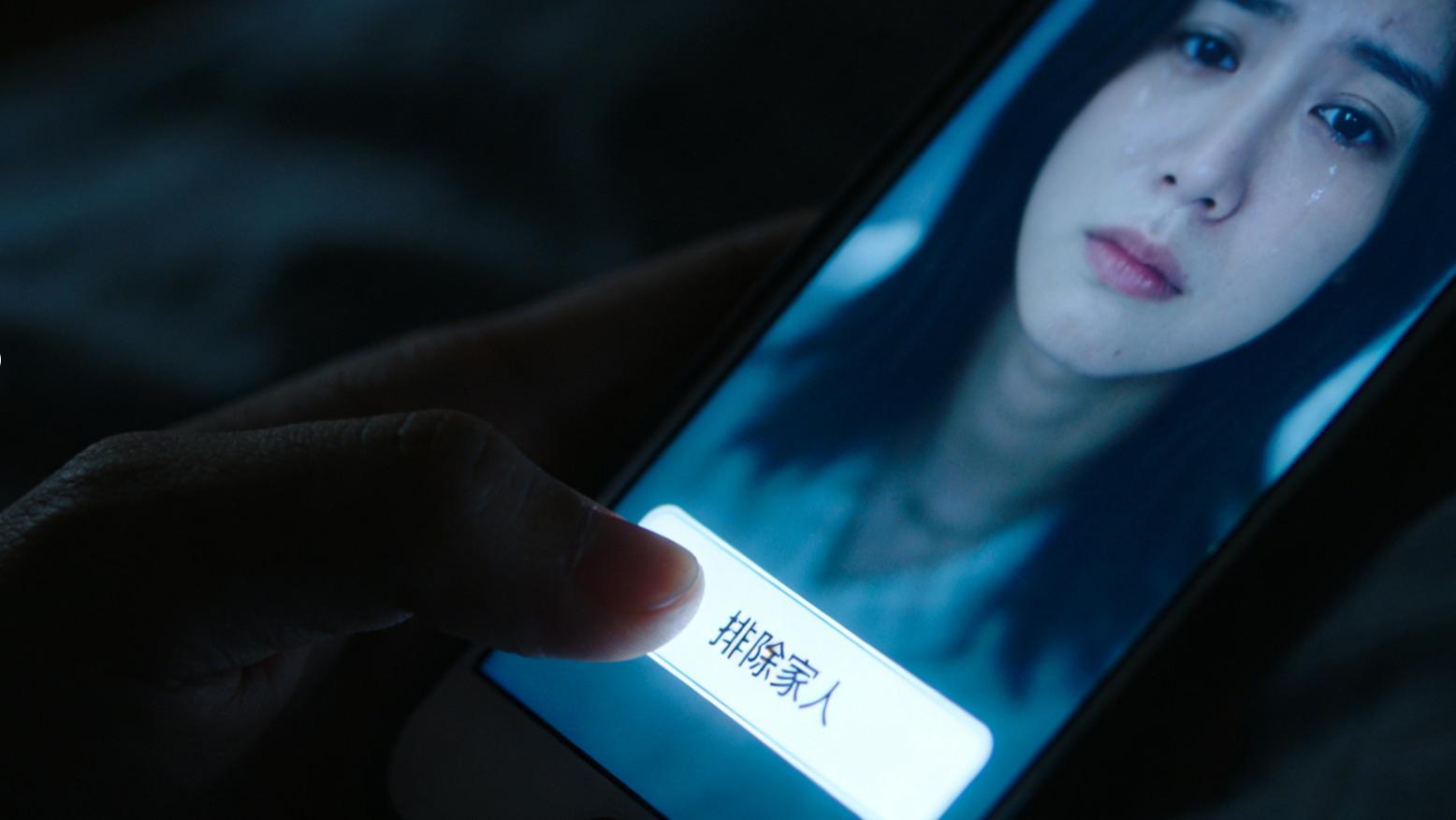 朋友圈分组可见：当代年轻人，最后的遮羞布