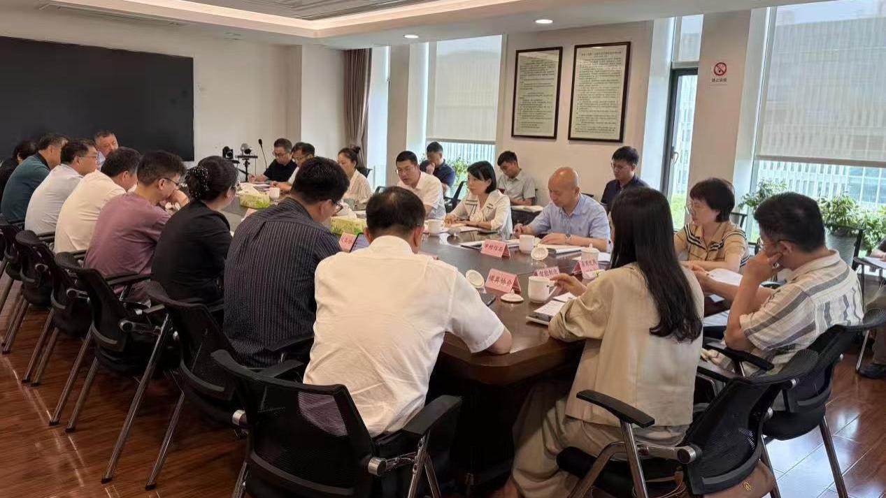 宁波市甬商发展研究会参加市经信领域行业协会座谈会