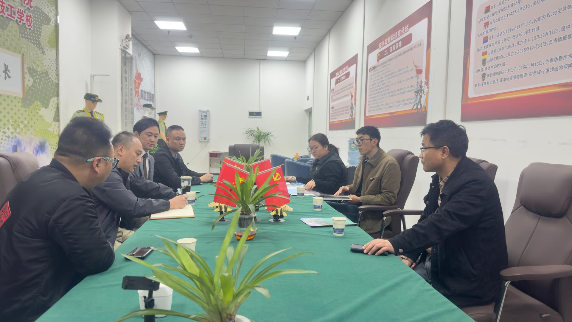 共探职教国际化！屿豚教育与机电工程高级技工学校达成合作意向