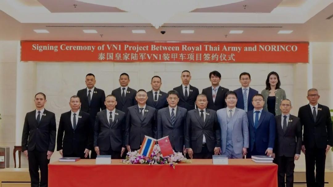 泰国意外选择中国军工，背后的秘密比你想象的更简单