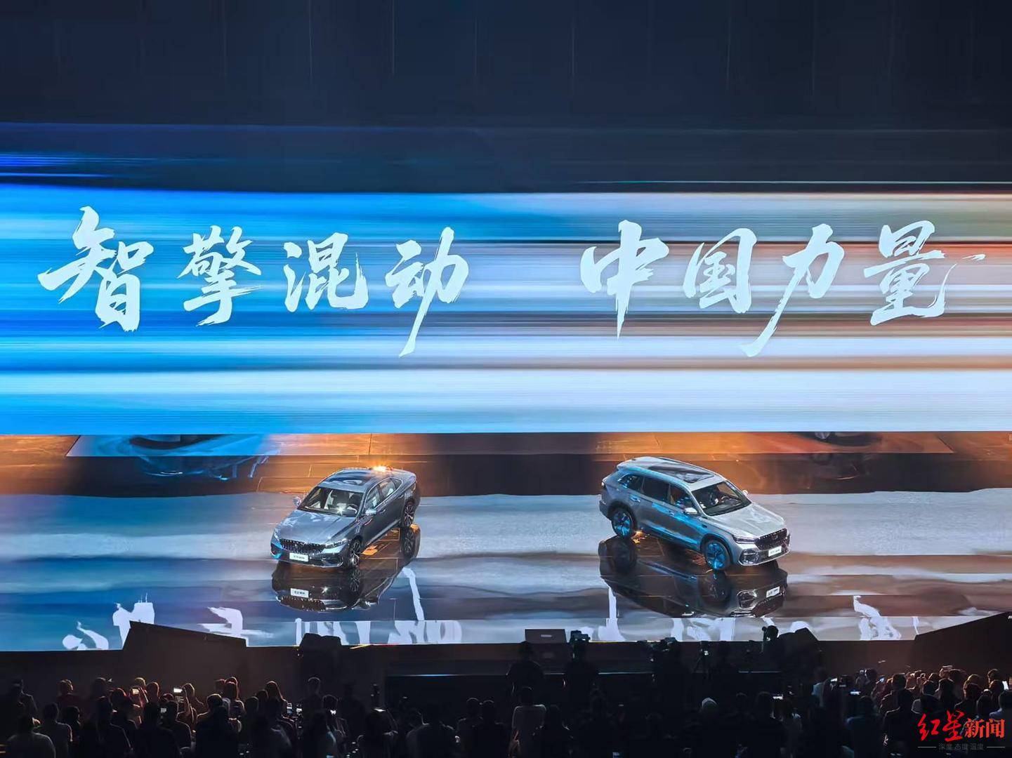 全球风向变了，吉利这次要重塑燃油车的最后高地