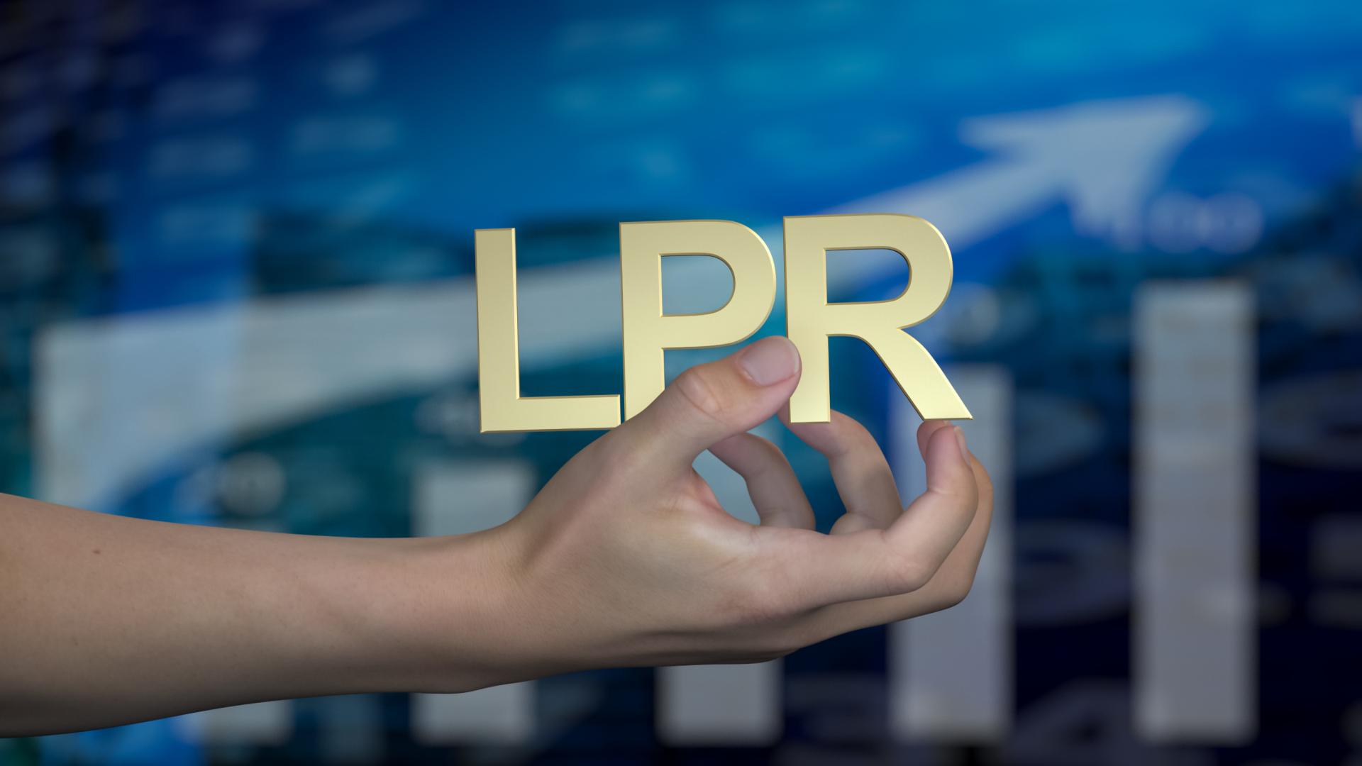 今日看点｜中国10月LPR将公布