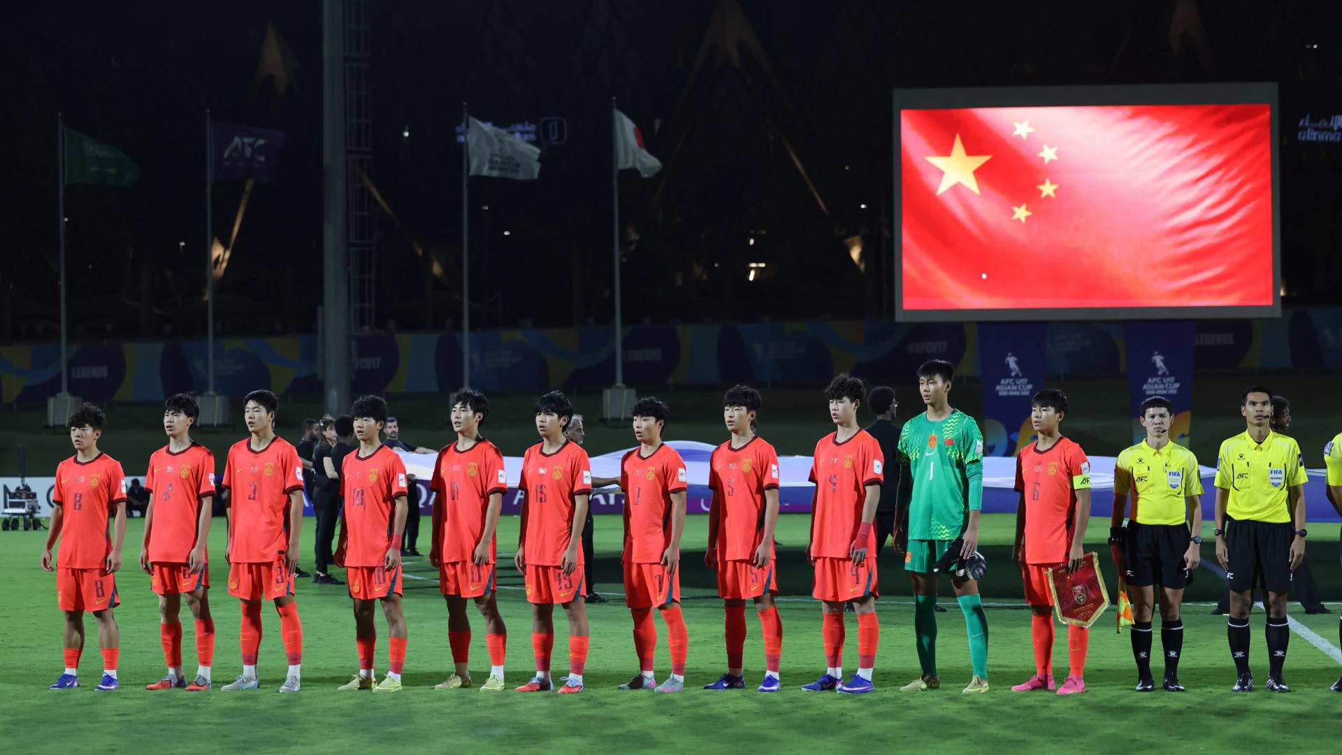 “最强国少”遭遇滑铁卢！3战全败连丢7球0进球，U17世界杯出线前景堪忧