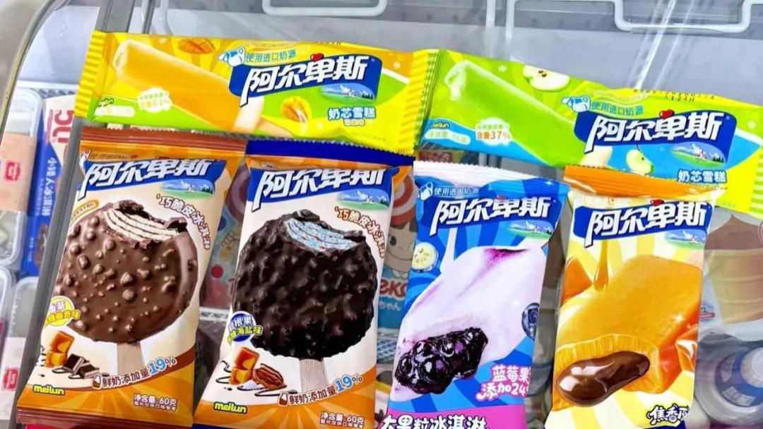 继玛氏中国后，再有糖果巨头盯上400亿冰淇淋市场：不凡帝范梅勒首次在华入局，20多款阿尔卑斯冰淇淋“
