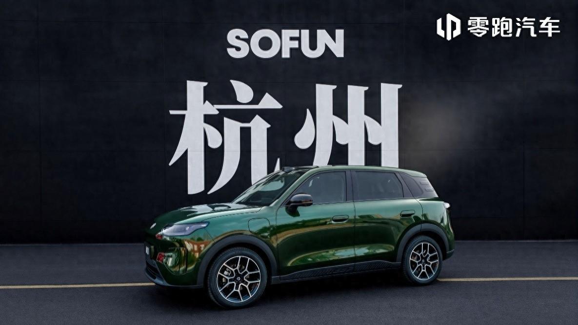 车位到车位辅助驾驶+油冷电驱，零跑A10重塑10万内纯电市场新标杆