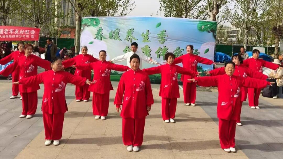 春暖养生季  健康伴我行