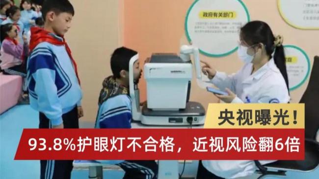 学生专用台灯哪个牌子的好用？回购率超高的护眼台灯品牌分享