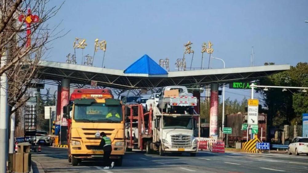 再问货车偏航泌阳事件：检疫造假、逐利执法还是走私洗白？