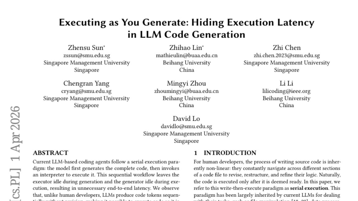 新加坡研究团队发现：让代码边生成边执行，AI编程速度提升55%