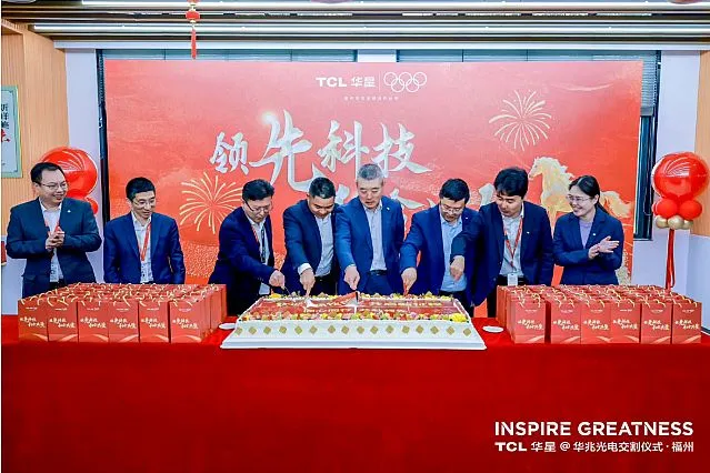 未来已来：TCL华星、京东方、惠科三大面板巨头在这一关键点上