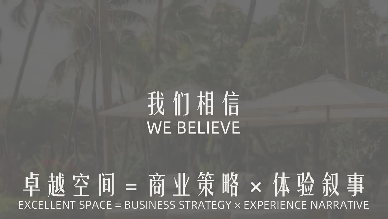 十六年，我们见证了什么？