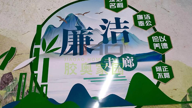 PP材料UV打印图案脱落，解决方案大揭秘