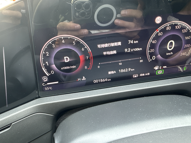 雅阁豪华版油耗
你们的油耗多少呢。快2000公里了 还这样吗