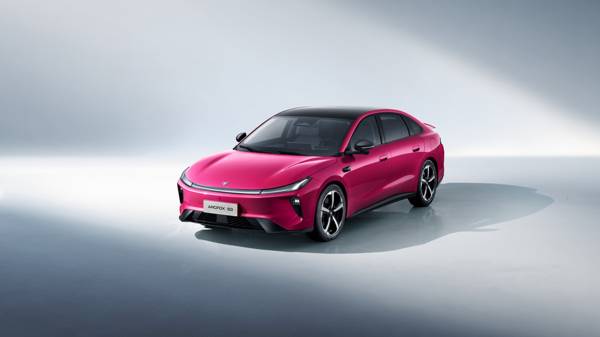 就是这样大？极狐S3官图发布，将4月24日开启预售