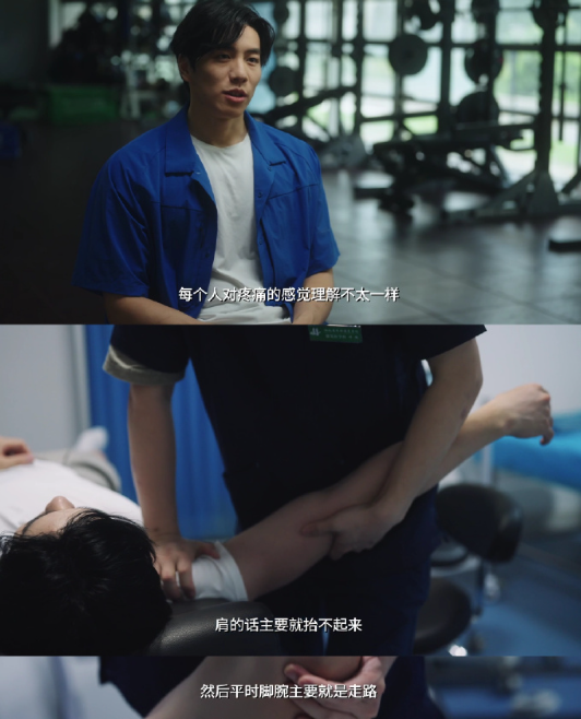 从无人看好的陪练一路拼到奥运冠军，孙佳俊扛住了无数高强度训练与压力，却扛不住日积