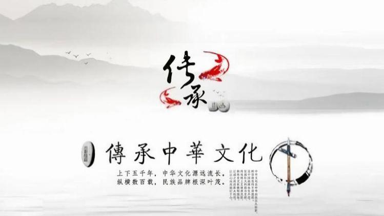 传承民族艺术·弘扬中华文化——CCTV艺术传承人李长安