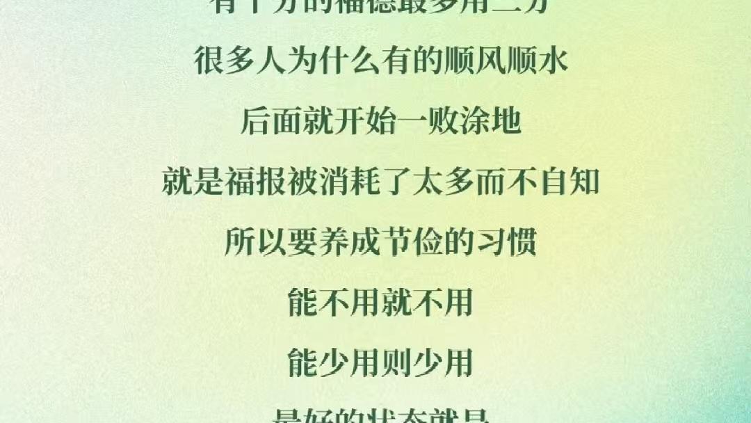 让对方心疼的句子句句伤感走心！