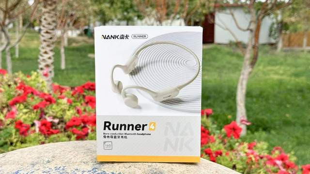 2026年新春礼品指南：10款实用又体面的好物，照着送准没错！