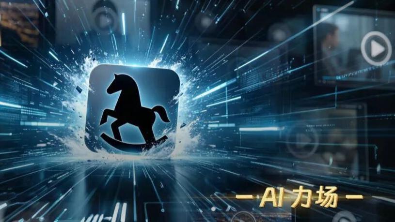 AI“造黄”背后，视频生成模型的“生意经”