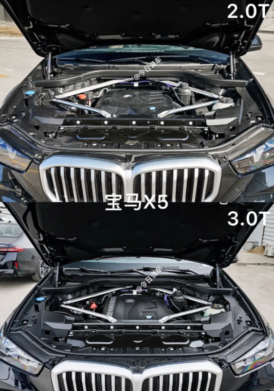 宝马X5选择2.0T还是3.0T一直以来就是一个

问题？从这2点分析咬咬牙也得