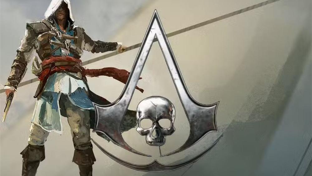 育碧确认《刺客信条：黑旗》重制版将于4月24日正式公开