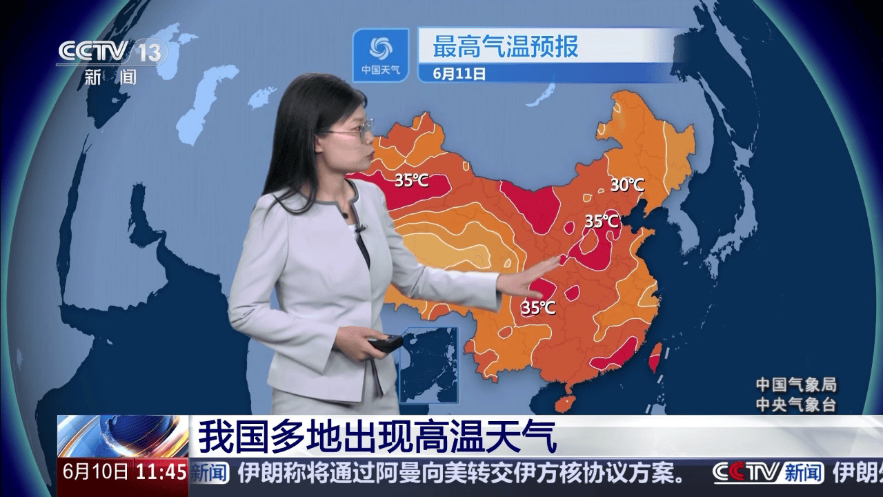 风扇哪个牌子质量好？2026年网友公认风扇质量排行榜前十名，都是靠谱实用选择！