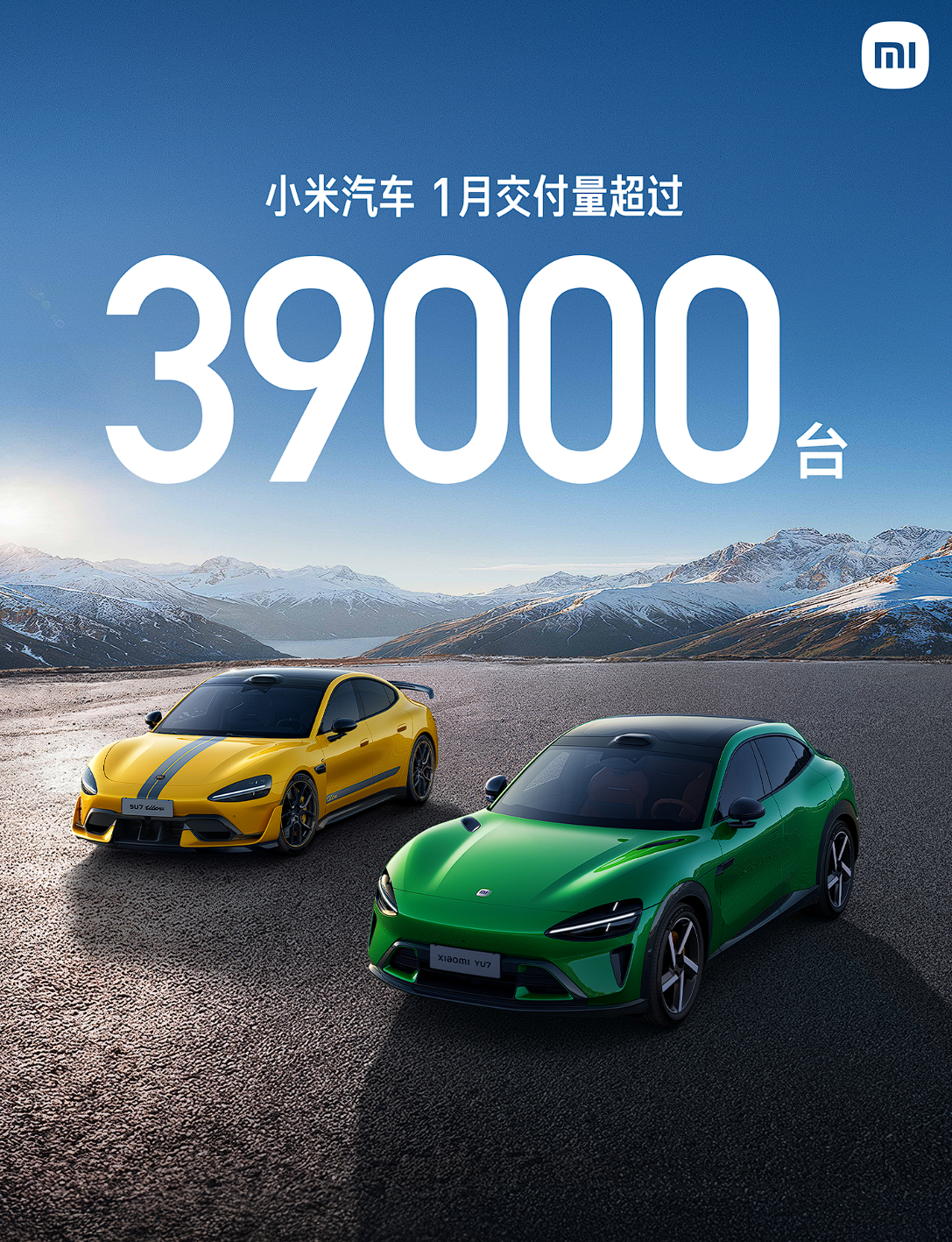 目前来看，一月份的新势力冠军就是问界了。 ​​​