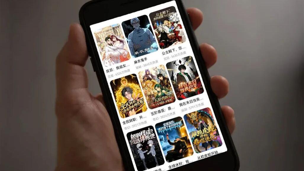 30条预测透析短剧2026：漫剧登基，王位难长久？