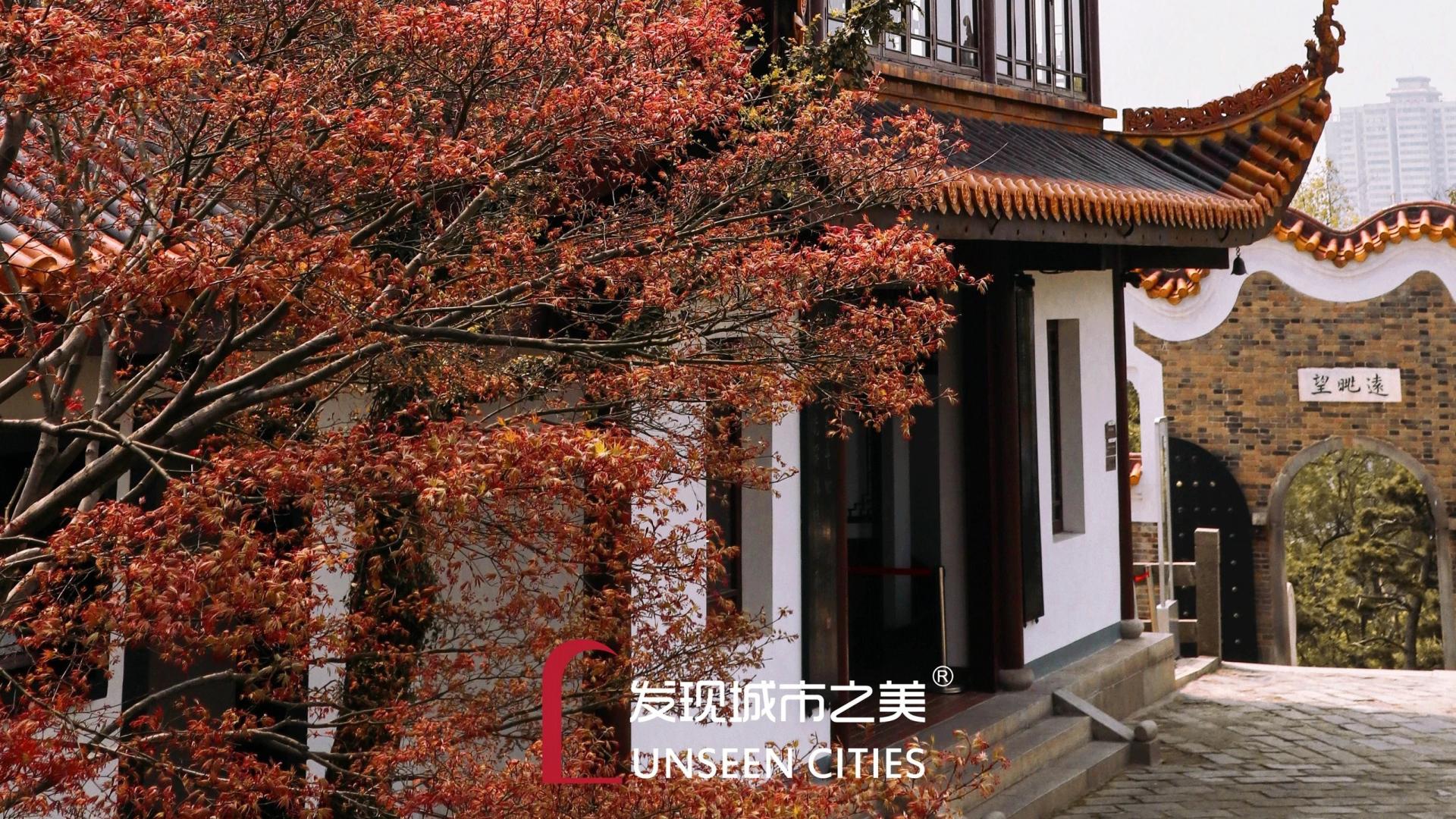 一转身遇见古今长沙：天上长沙星，地上天心阁