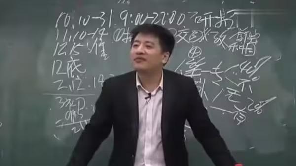 张雪峰他用一生打破信息差"人生真好玩，下辈子还来"是他的墓志铭