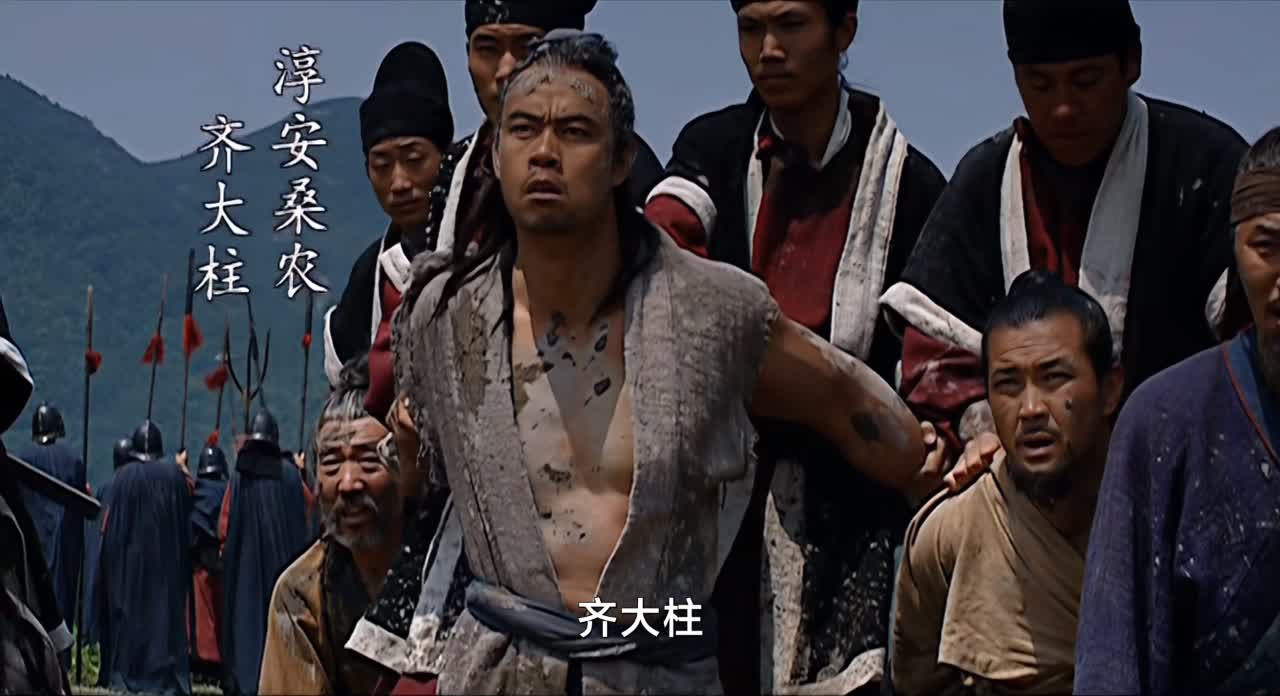 大柱还是幸运的