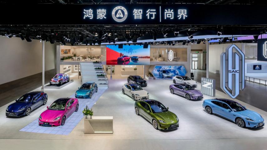 海川品车 | 出行美学新风尚 尚界Z7登陆2026北京车展