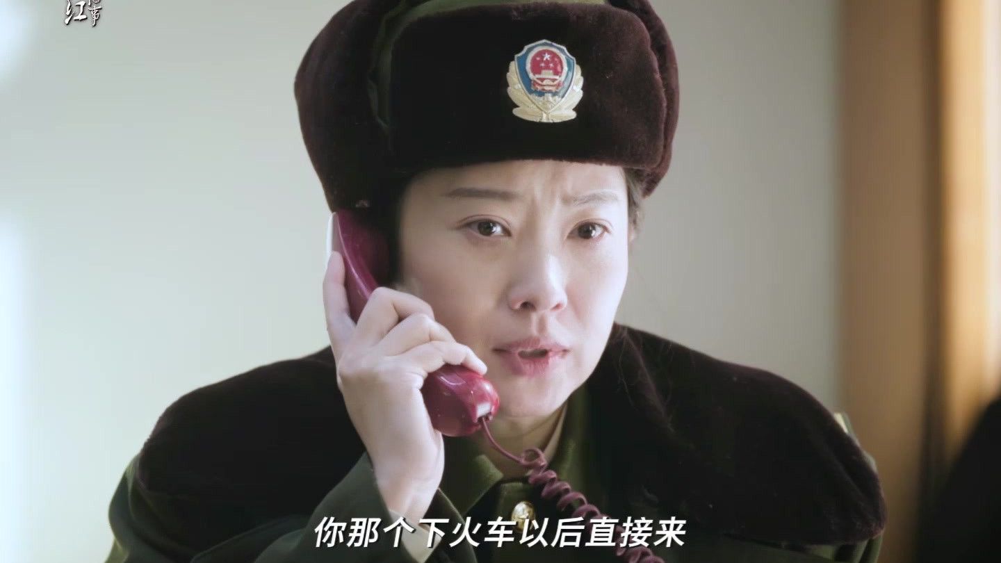 铁城的案子，都有点“地域限定”