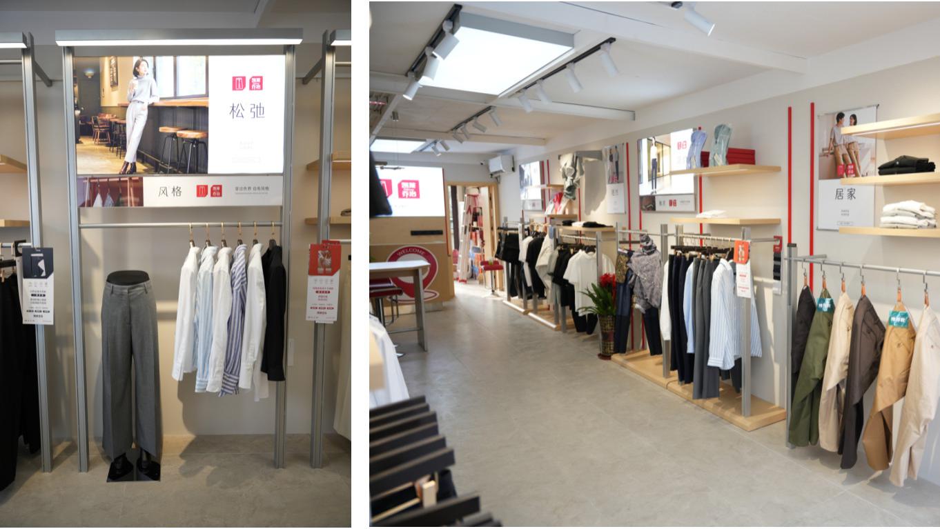 酷特智能落子社区零售：凯莱乔治首店开业 高阶需供供应链系统C2M模式打开裤装定制新蓝海