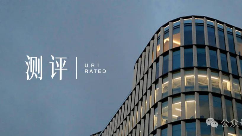 国企背景X酒店基因：揭秘企业公寓标准引领者(附手册)