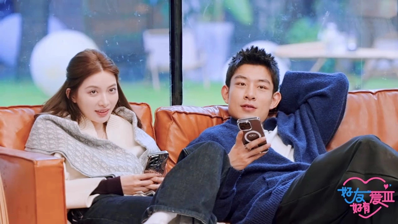 《好友好有爱3》喻曼长得好看，但是她在恋爱中，缺点挺多的！