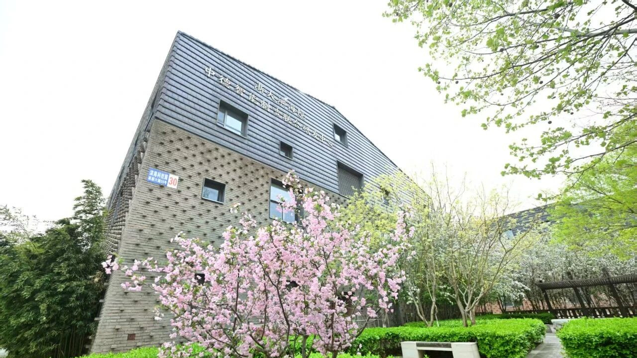 这所高校的研究院，如何在天津“孵”出近200家科企？