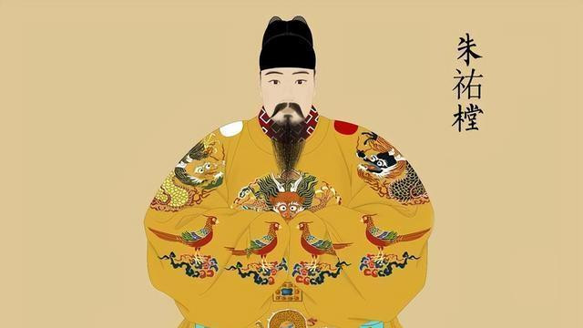 明孝宗在位时国家已积弊丛生，其虽勤政爱民却不敢进行体制改革