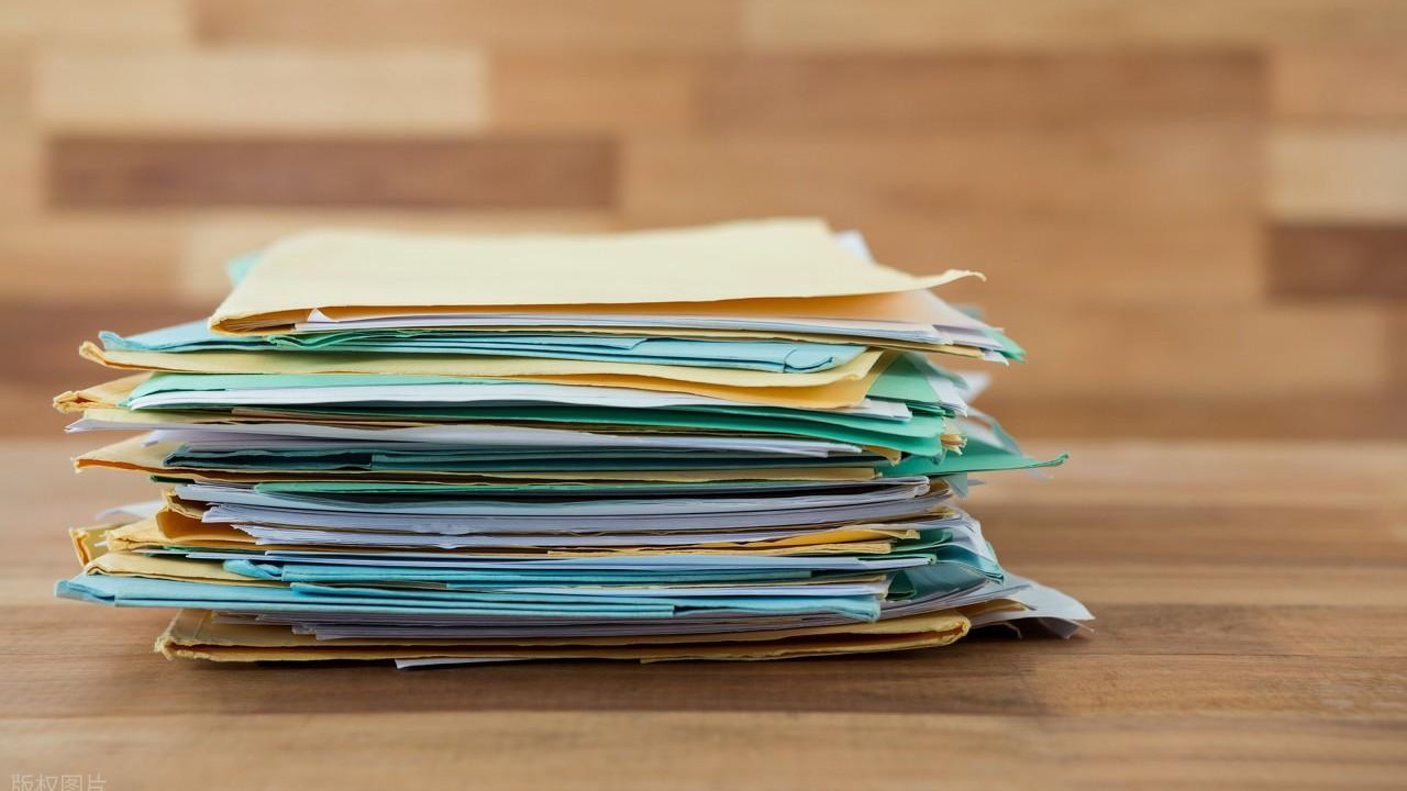 采购意向提前释放，投标人如何赢得准备先机？