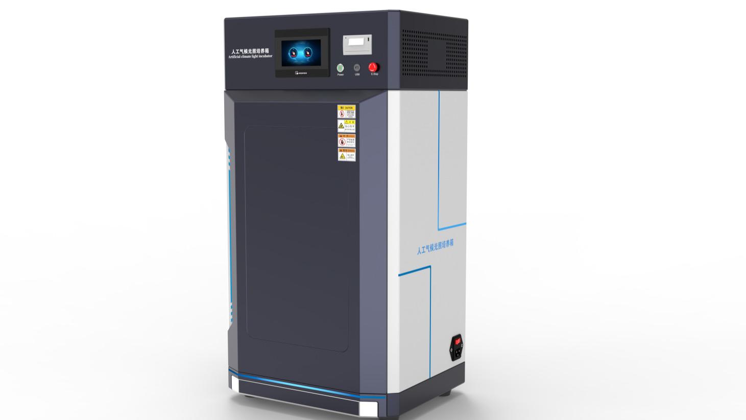 整体实验室规划方案，整体实验室规划设计介绍