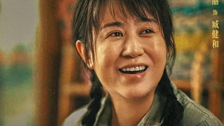 235亿票房女王！马丽登顶中国影史女主，这次她让所有人闭嘴