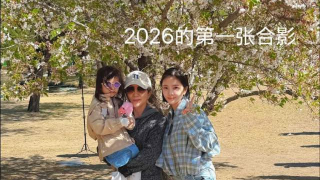 王灿正面回怼婆媳不和：晒婆婆赠礼＋两人春游照，够直接！