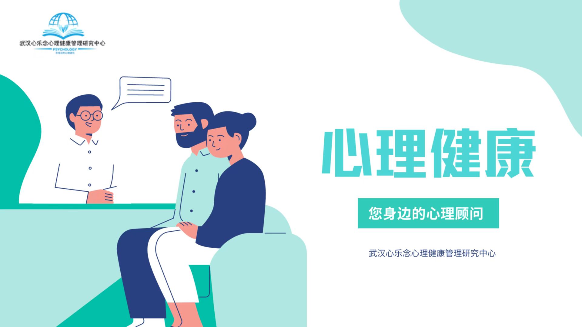 允许自己“甚至不想努力”：低欲望社会下的心理防御机制