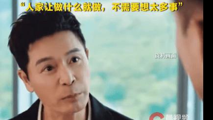 ​郭晋安坦言拍短剧不用动脑，自曝离开TVB非自己决定