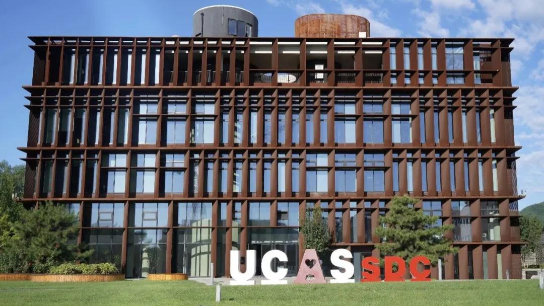 国科大星际航行学院揭牌，院长是位河南人