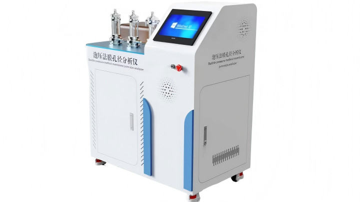 AY-Z419 泡压法膜孔径分析仪 GB/T32361-2015 检测准确