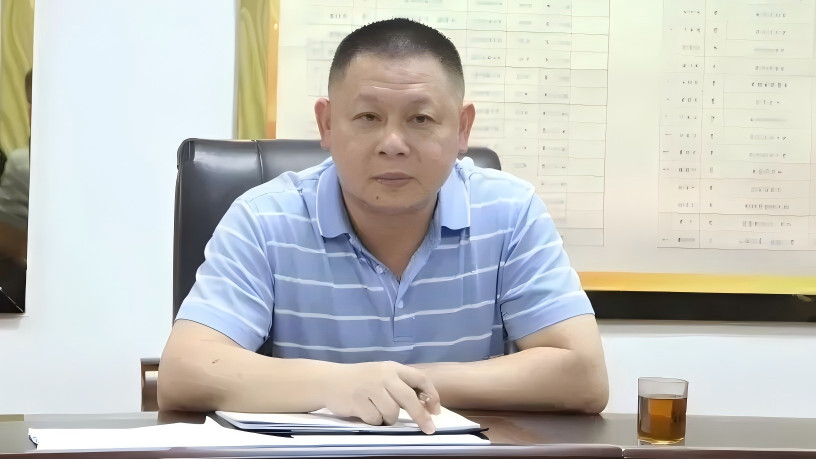 广西贺州财政系统反腐新动向：古培林被查，权力监督警钟再鸣