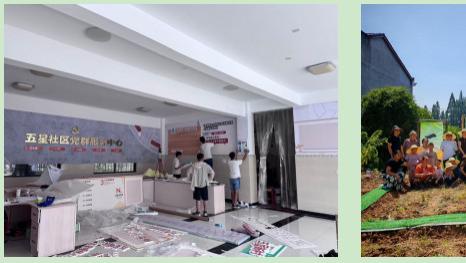 扎根基层守初心 实干奋进绘和美——蒲江县寿安街道五星社区领头人基层实干纪实